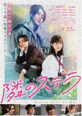 魔女之旅第二季制作决定
